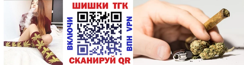 Где продают наркотики Сызрань ГАШИШ Амфетамин Cocaine APVP Мефедрон Канабис