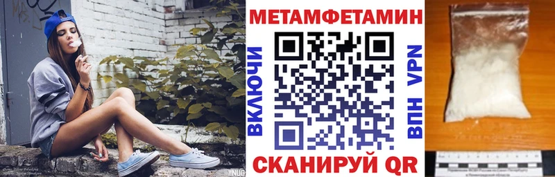 АМФ 98%  Сызрань 