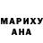 ТГК концентрат Dasha Kvak