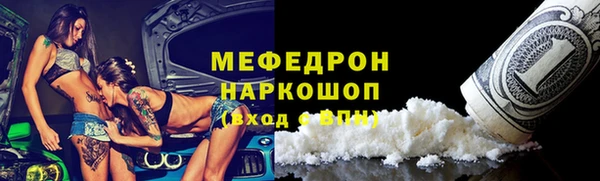 apvp Навашино