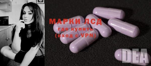 дистиллят марихуана Нефтекумск
