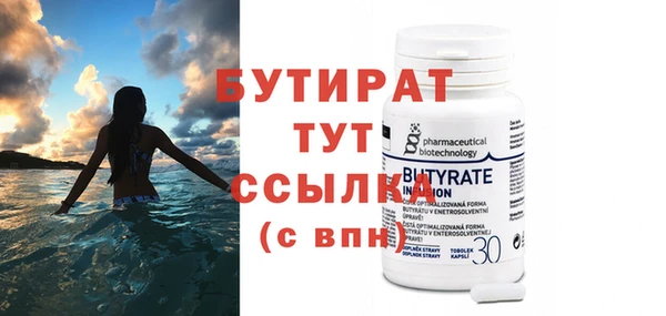 а пвп мука Нея