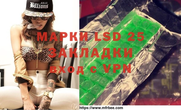 apvp Навашино