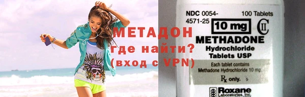 СК Надым