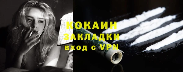 СК Надым