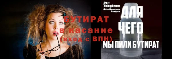 apvp Навашино