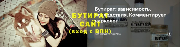 меф Наволоки