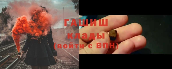 меф Наволоки
