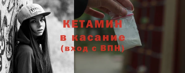 меф Наволоки