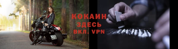 apvp Навашино