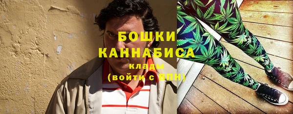 apvp Навашино