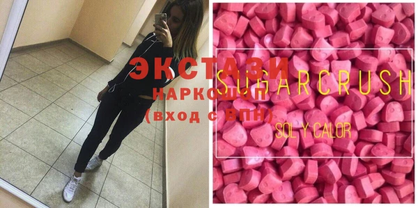 меф Наволоки