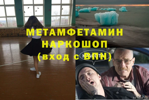 apvp Навашино