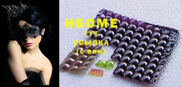 СК Надым