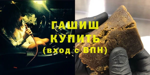 меф Наволоки