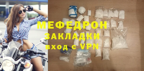 СК Надым