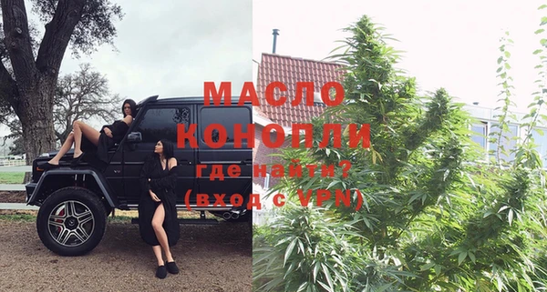 apvp Навашино