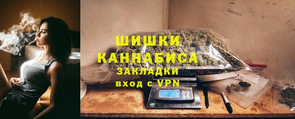 СК Надым