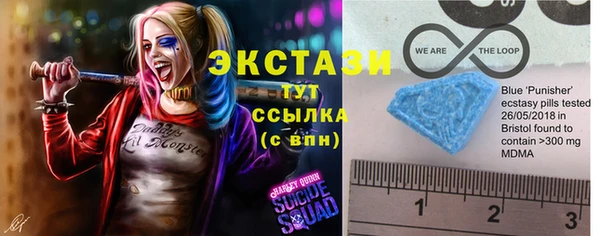 apvp Навашино
