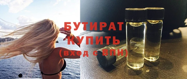 apvp Навашино