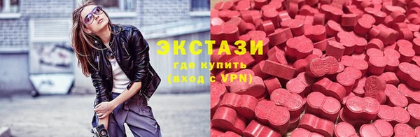 apvp Навашино