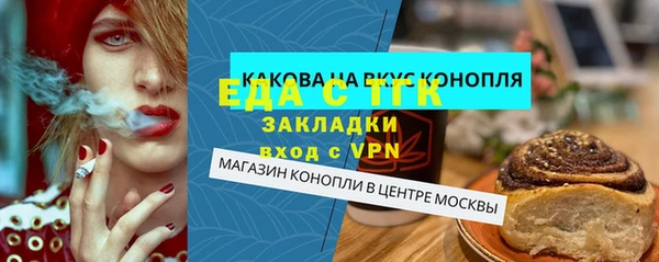 гашиш Нефтегорск