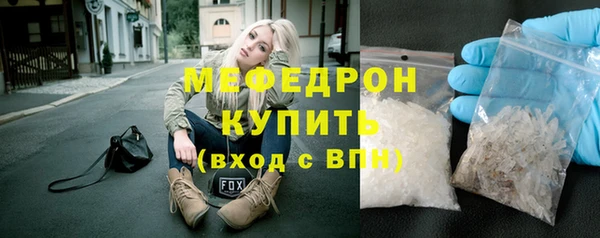 СК Надым
