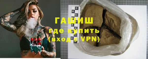 apvp Навашино