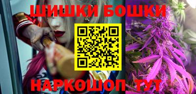 прущая мука Краснокаменск