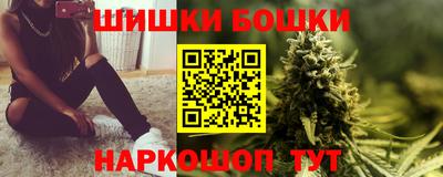прущая мука Краснокаменск