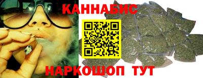 первитин Краснознаменск
