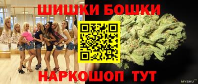 героин Краснодар