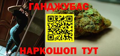 первитин Краснознаменск