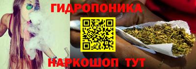 первитин Краснознаменск