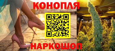 кокаин премиум Конаково