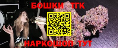 кокаин Тула