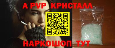 героин Краснодар