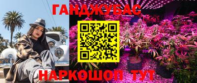 первитин Краснознаменск