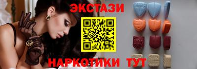 прущая мука Краснокаменск