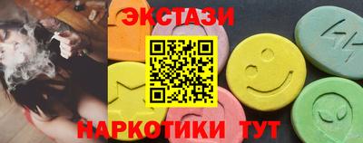 первитин Краснознаменск