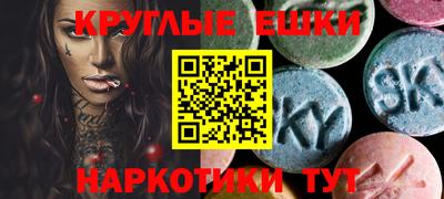 первитин Краснознаменск