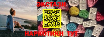 героин Краснодар
