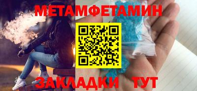 кокаин перу Коммунар