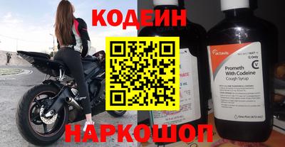 героин Краснодар