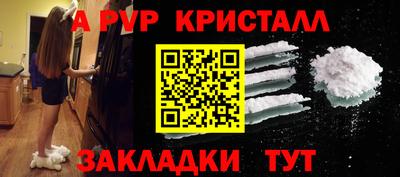 2c-b Туймазы