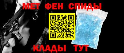 героин Краснодар