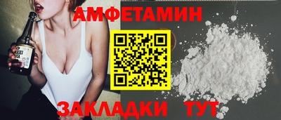 героин Краснодар