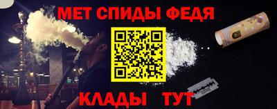 героин Краснодар
