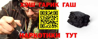 первитин Краснознаменск