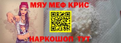 героин Краснодар